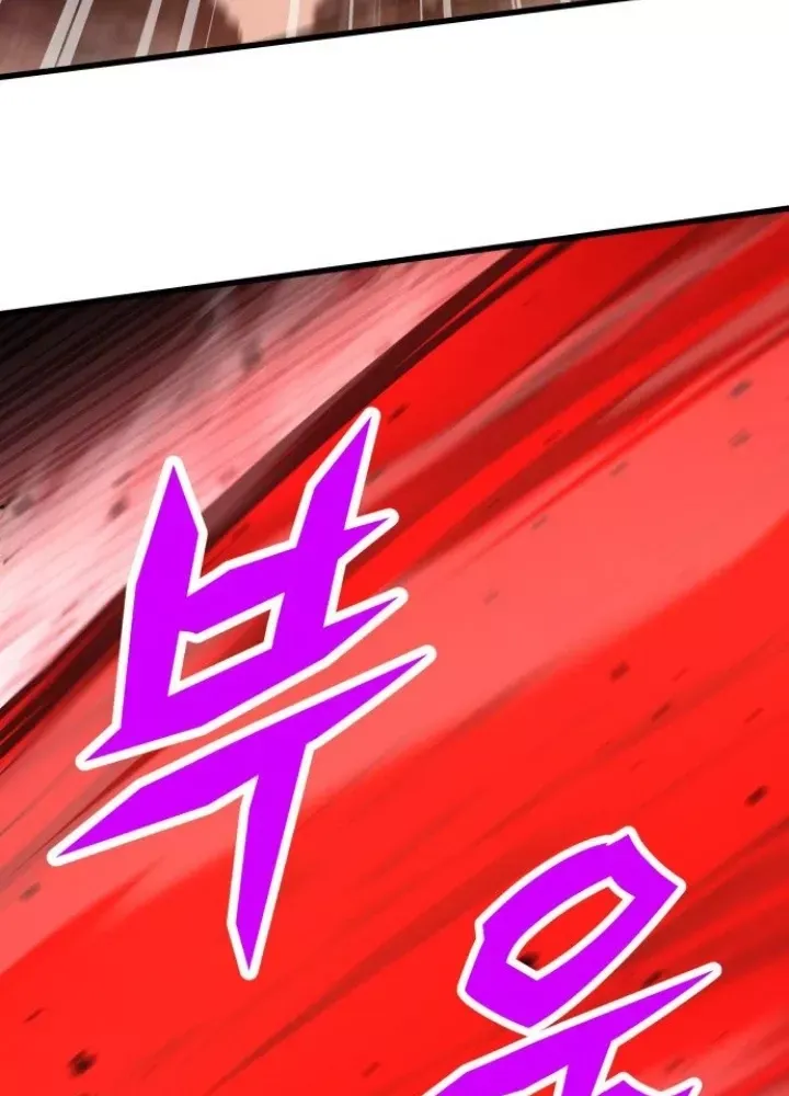 Thợ Săn Huyền Thoại Hồi Xuân Chap 51 - Next Chap 52