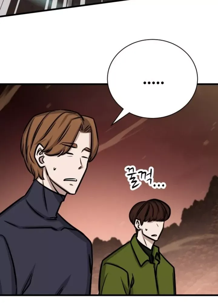 Thợ Săn Huyền Thoại Hồi Xuân Chap 51 - Next Chap 52