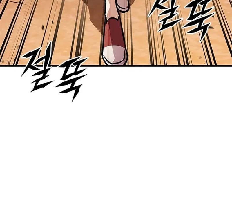 Thợ Săn Huyền Thoại Hồi Xuân Chap 6 - Next Chap 7