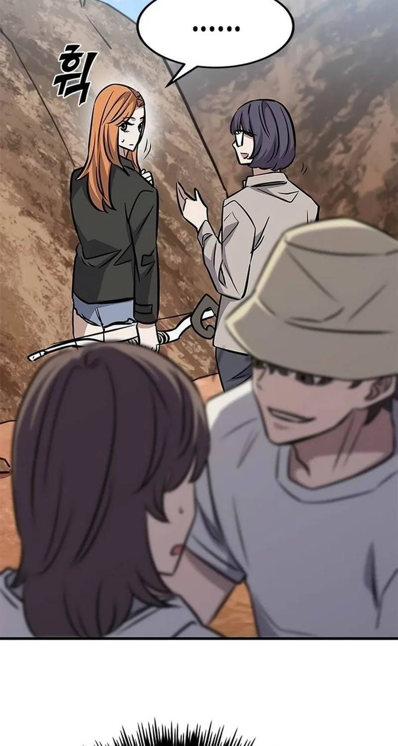 Thợ Săn Huyền Thoại Hồi Xuân Chap 6 - Next Chap 7