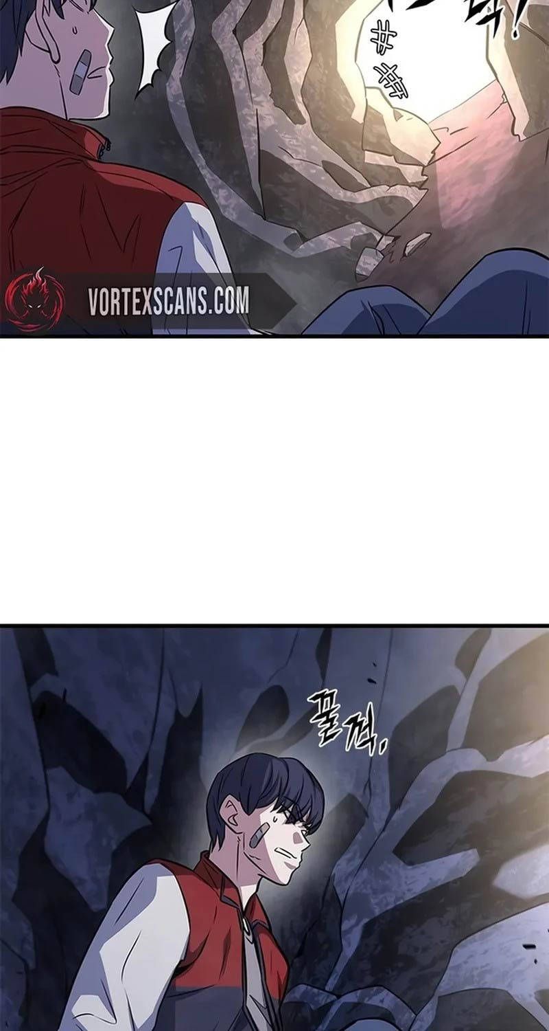 Thợ Săn Huyền Thoại Hồi Xuân Chap 6 - Next Chap 7