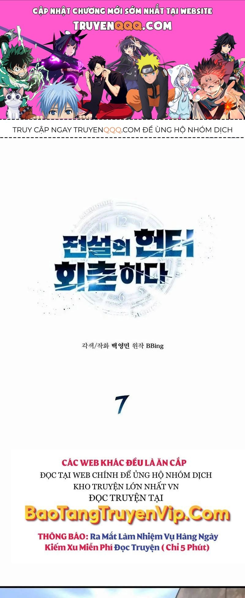 Thợ Săn Huyền Thoại Hồi Xuân Chap 7 - Next Chap 8
