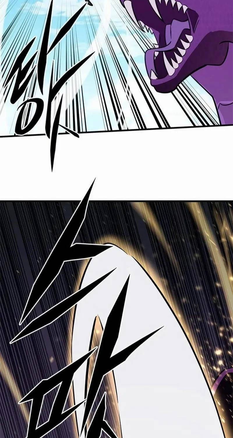 Thợ Săn Huyền Thoại Hồi Xuân Chap 7 - Next Chap 8