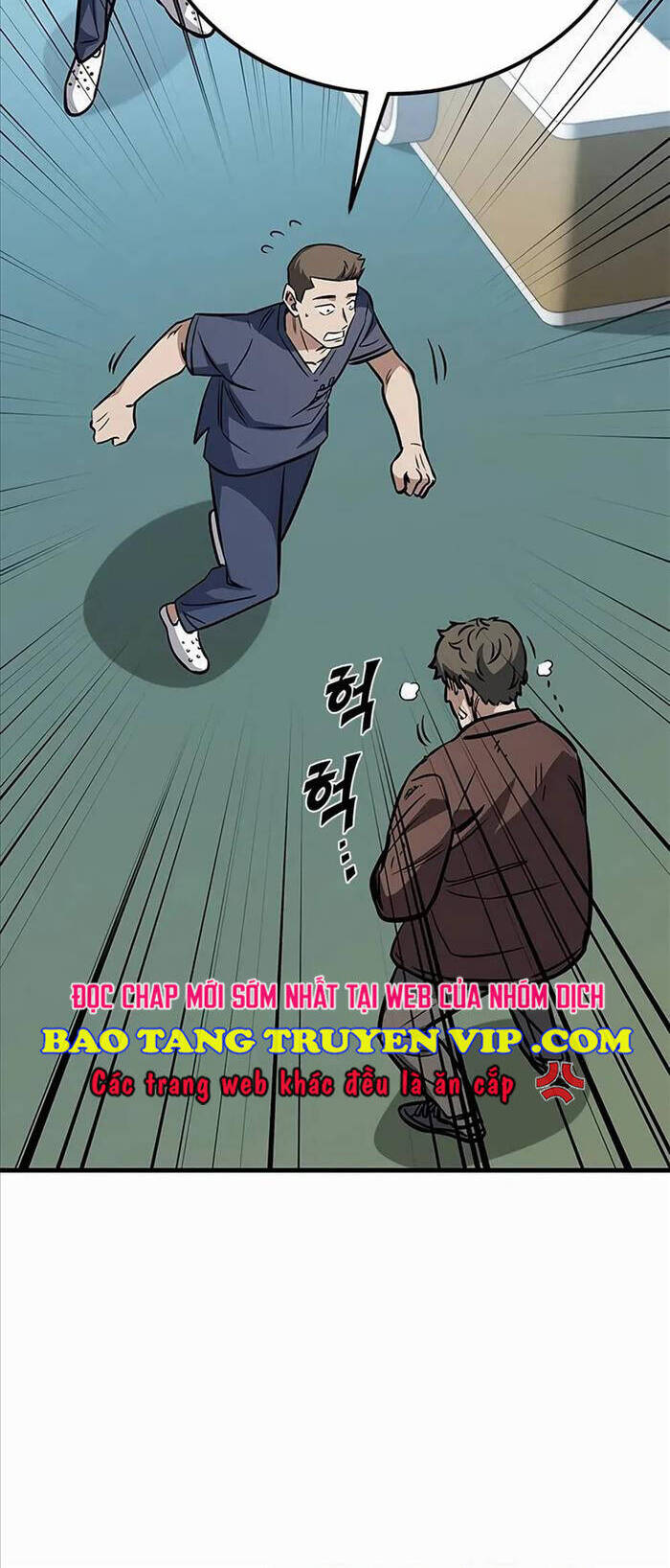 Thợ Săn Huyền Thoại Trẻ Hóa Chap 1 - Next Chap 2