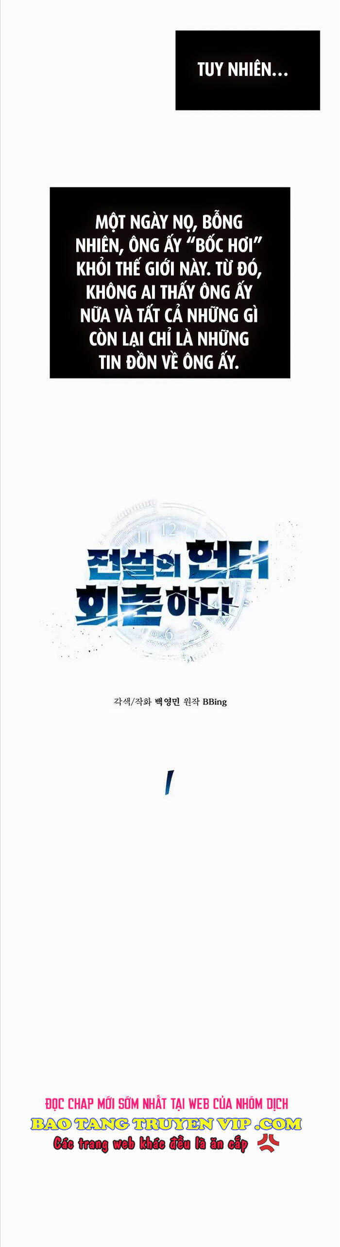 Thợ Săn Huyền Thoại Trẻ Hóa Chap 1 - Next Chap 2