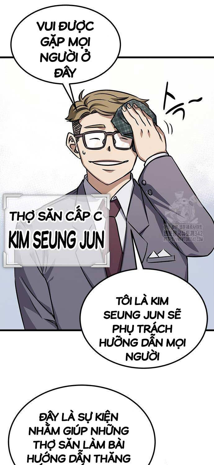 Thợ Săn Huyền Thoại Trẻ Hóa Chap 10 - Next Chap 11