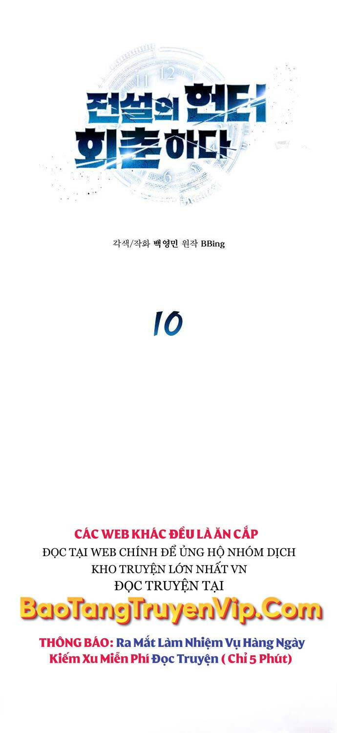 Thợ Săn Huyền Thoại Trẻ Hóa Chap 10 - Next Chap 11