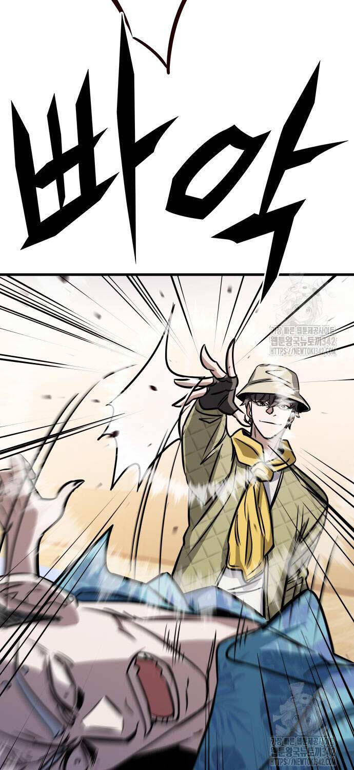 Thợ Săn Huyền Thoại Trẻ Hóa Chap 11 - Next Chap 12