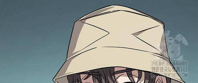 Thợ Săn Huyền Thoại Trẻ Hóa Chap 11 - Next Chap 12