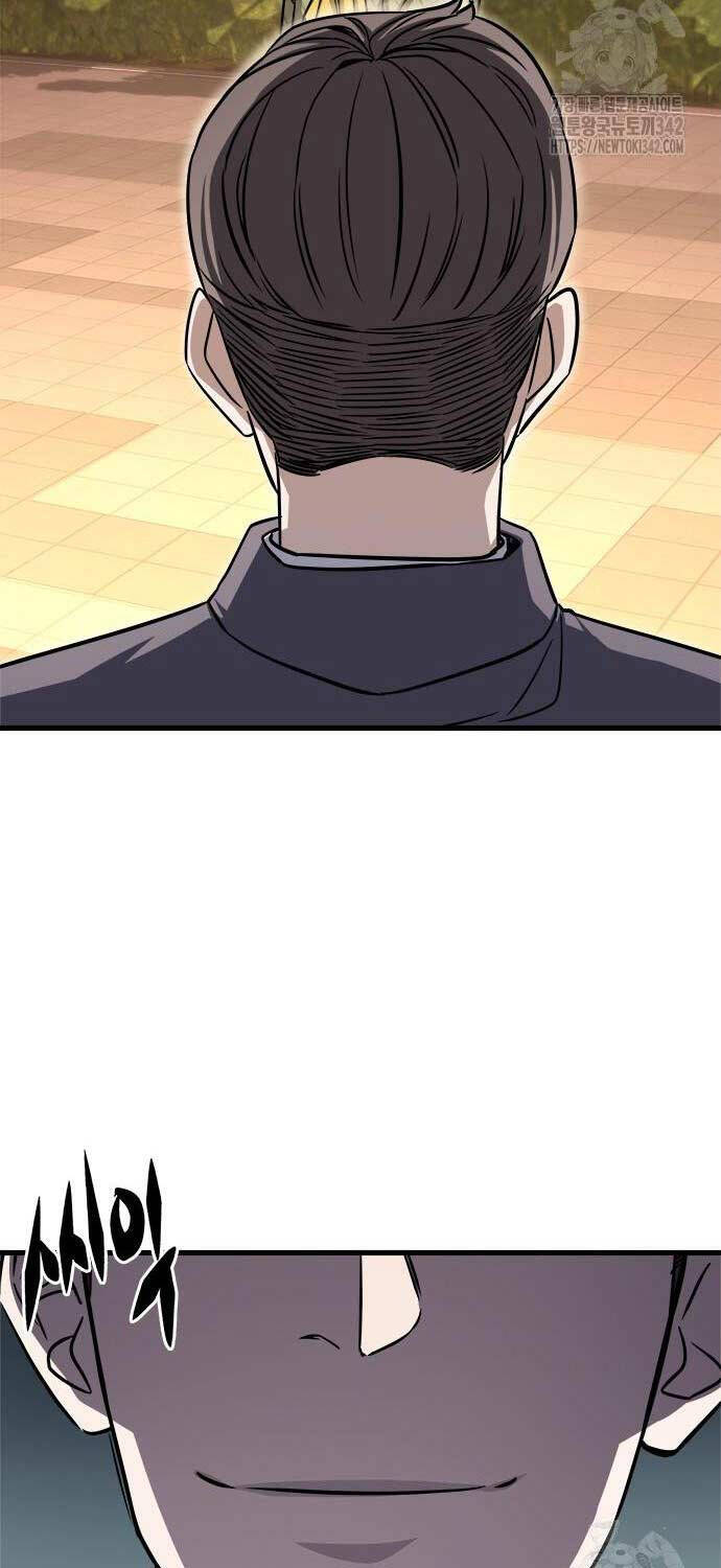 Thợ Săn Huyền Thoại Trẻ Hóa Chap 11 - Next Chap 12