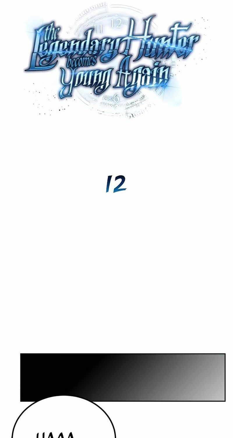 Thợ Săn Huyền Thoại Trẻ Hóa Chap 12 - Next Chap 13