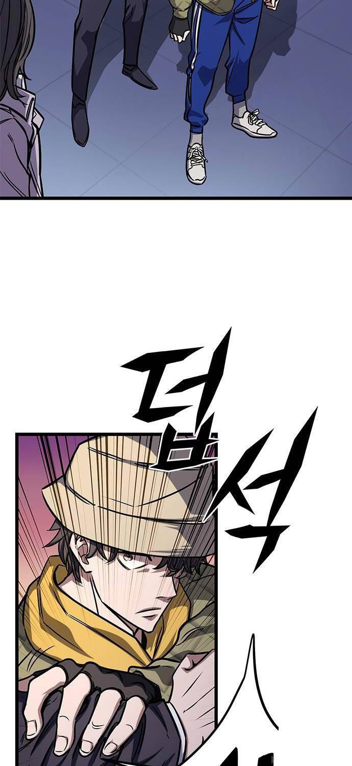 Thợ Săn Huyền Thoại Trẻ Hóa Chap 13 - Next Chap 14
