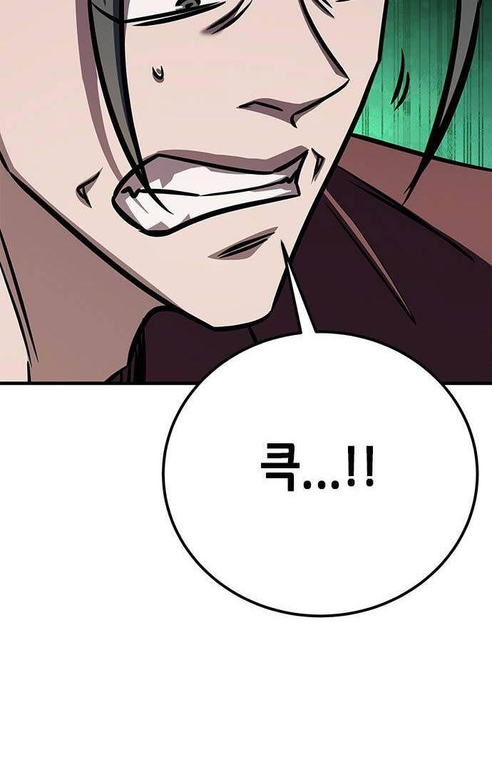 Thợ Săn Huyền Thoại Trẻ Hóa Chap 14 - Next Chap 15