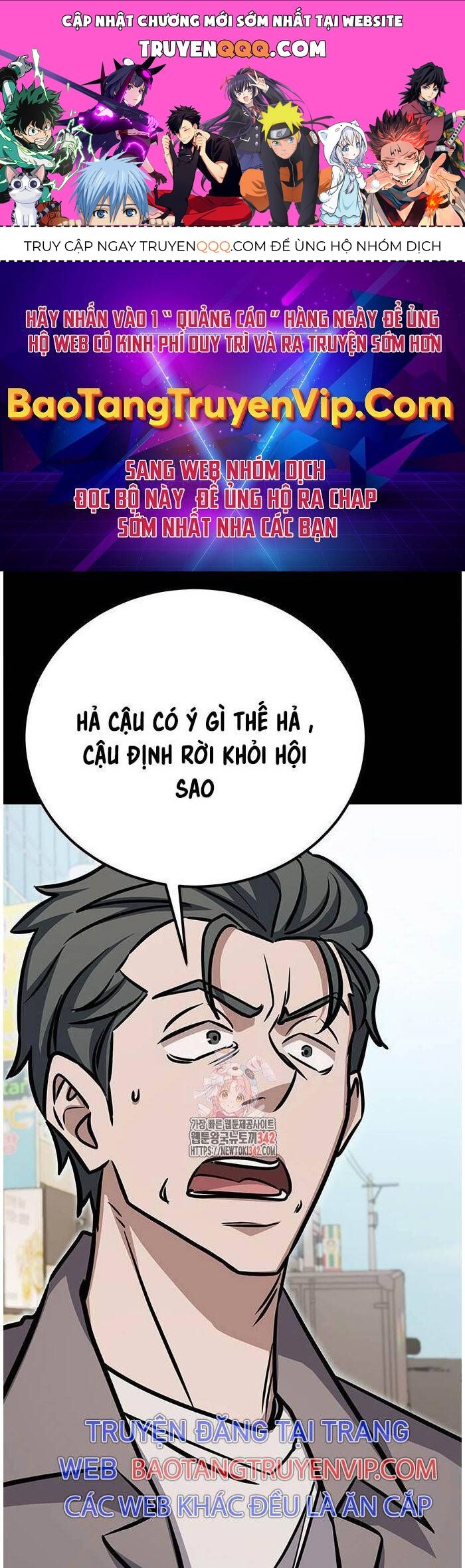Thợ Săn Huyền Thoại Trẻ Hóa Chap 141 - Next Chap 142