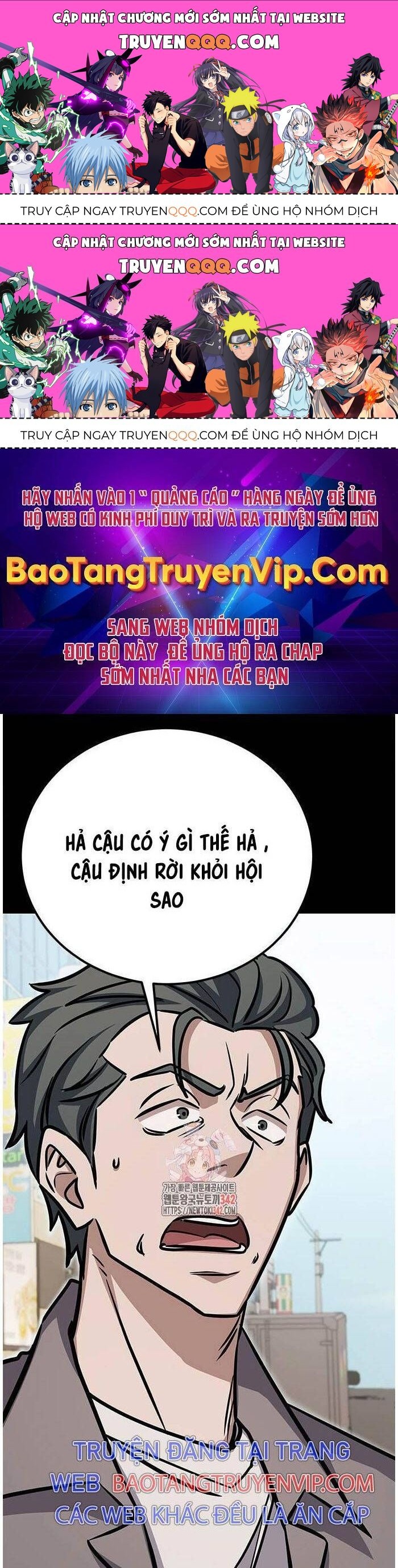 Thợ Săn Huyền Thoại Trẻ Hóa Chap 142 - Next Chap 143