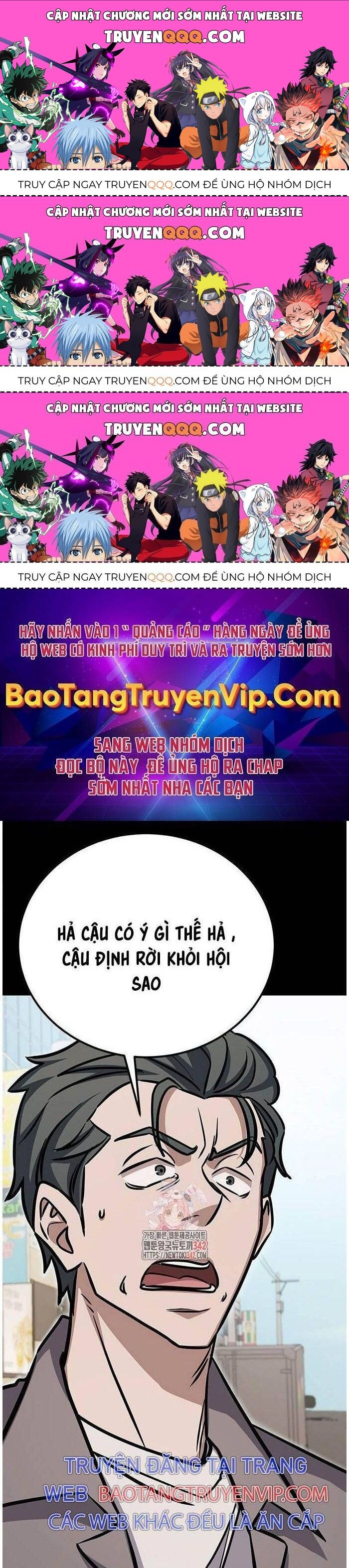 Thợ Săn Huyền Thoại Trẻ Hóa Chap 143 - Next Chap 144