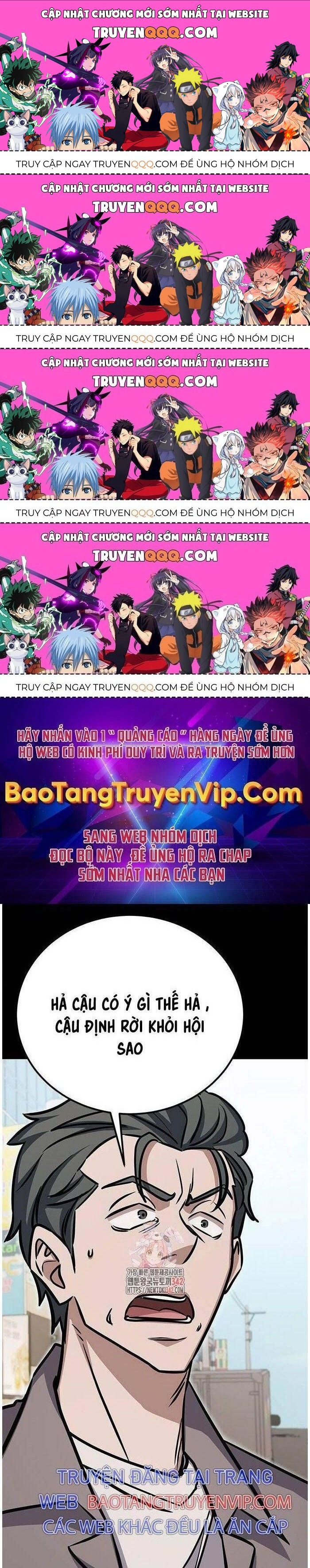 Thợ Săn Huyền Thoại Trẻ Hóa Chap 144 - Next Chap 145