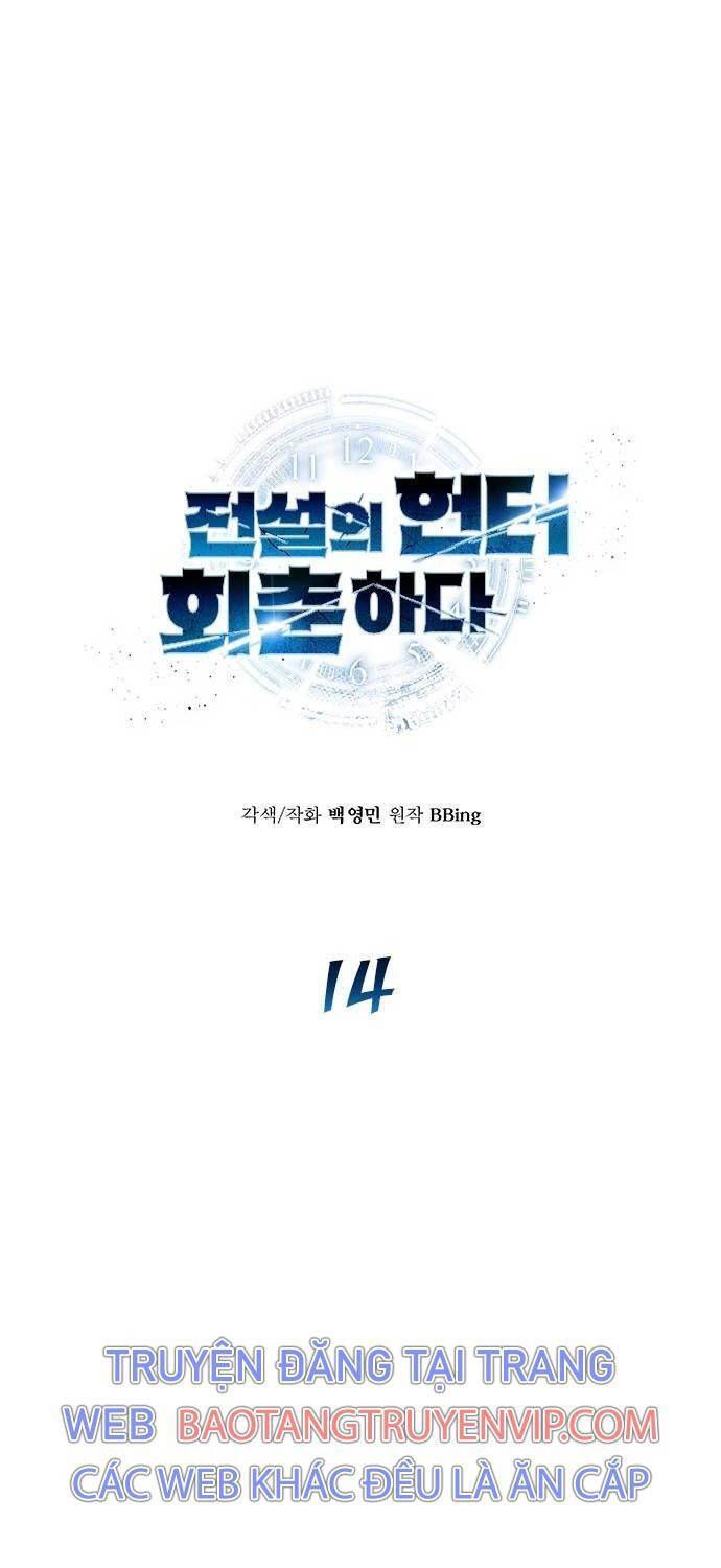 Thợ Săn Huyền Thoại Trẻ Hóa Chap 145 - Next Chap 146