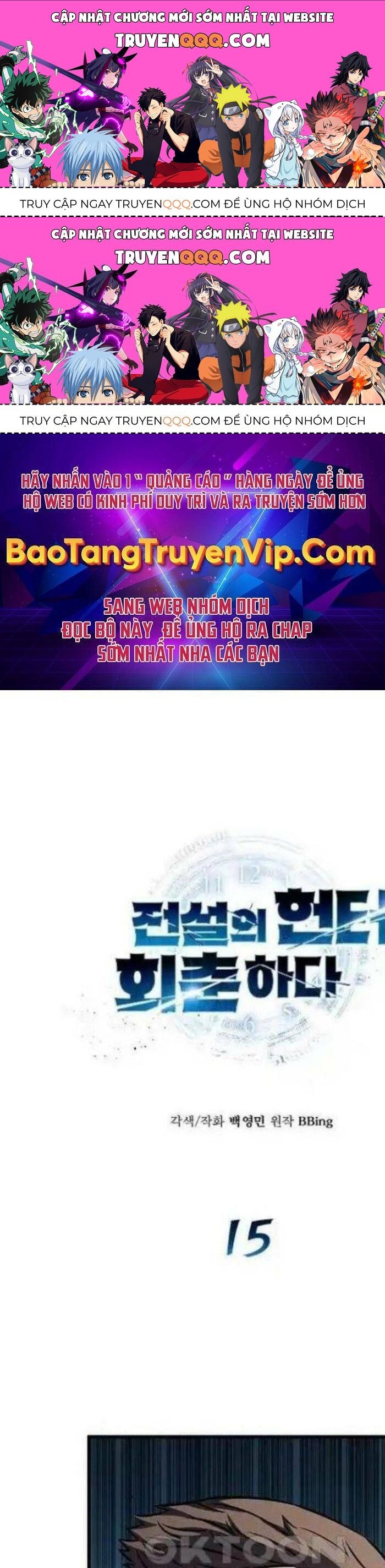 Thợ Săn Huyền Thoại Trẻ Hóa Chap 152 - Next Chap 153