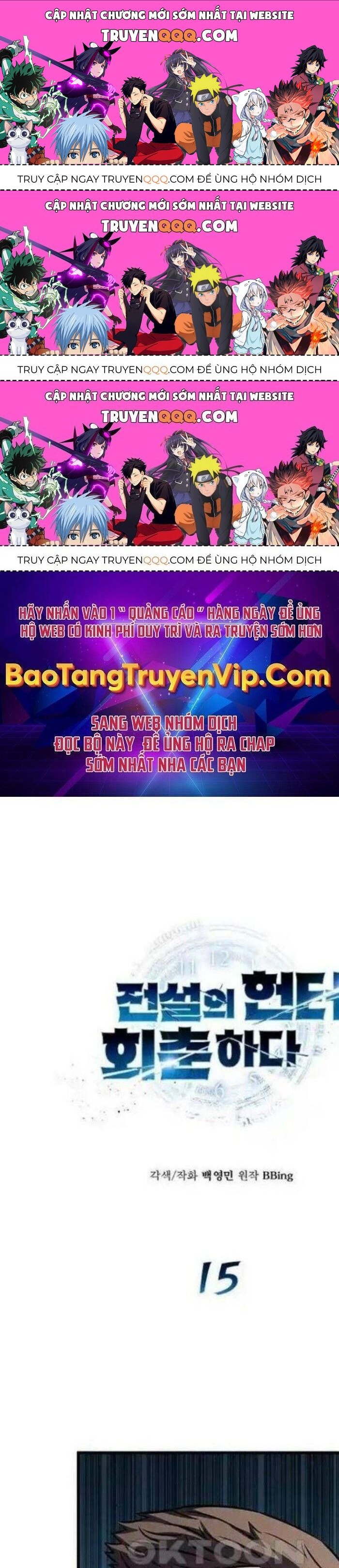 Thợ Săn Huyền Thoại Trẻ Hóa Chap 153 - Next Chap 154