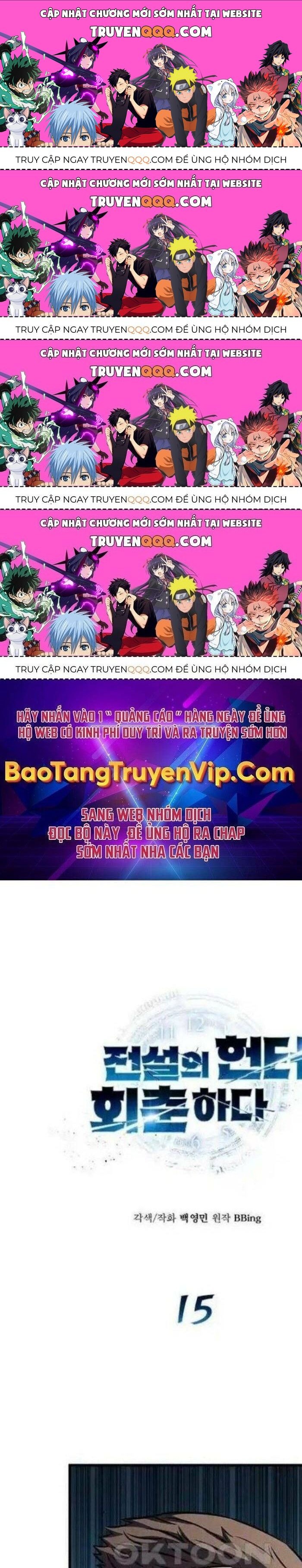 Thợ Săn Huyền Thoại Trẻ Hóa Chap 154 - Next Chap 155