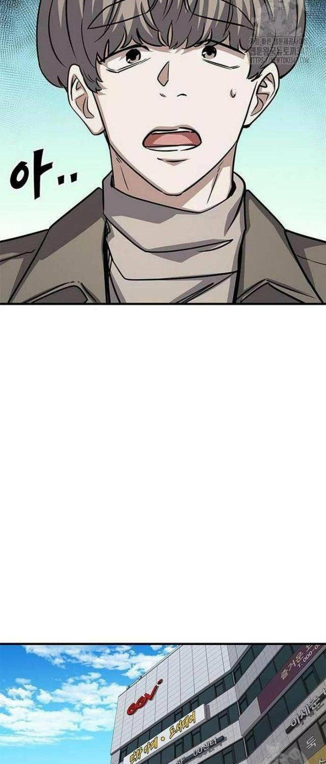 Thợ Săn Huyền Thoại Trẻ Hóa Chap 16 - Next Chap 17