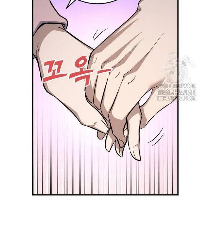 Thợ Săn Huyền Thoại Trẻ Hóa Chap 17 - Next Chap 18