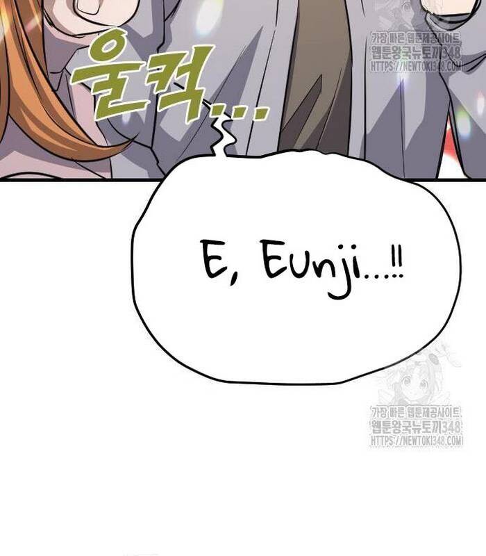 Thợ Săn Huyền Thoại Trẻ Hóa Chap 17 - Next Chap 18