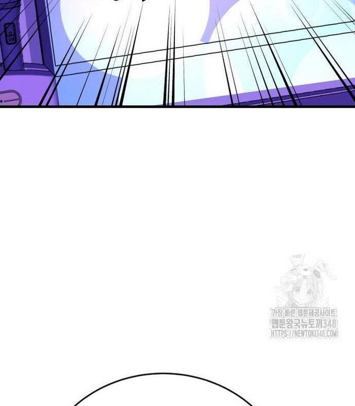 Thợ Săn Huyền Thoại Trẻ Hóa Chap 17 - Next Chap 18