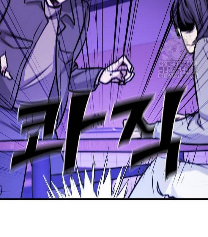 Thợ Săn Huyền Thoại Trẻ Hóa Chap 17 - Next Chap 18