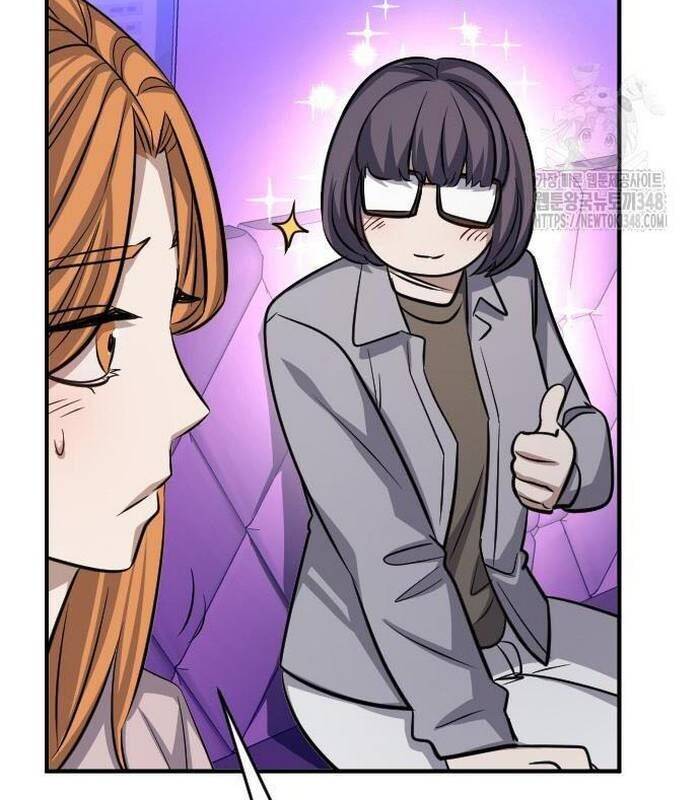 Thợ Săn Huyền Thoại Trẻ Hóa Chap 17 - Next Chap 18