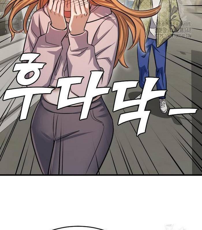 Thợ Săn Huyền Thoại Trẻ Hóa Chap 17 - Next Chap 18