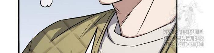 Thợ Săn Huyền Thoại Trẻ Hóa Chap 17 - Next Chap 18