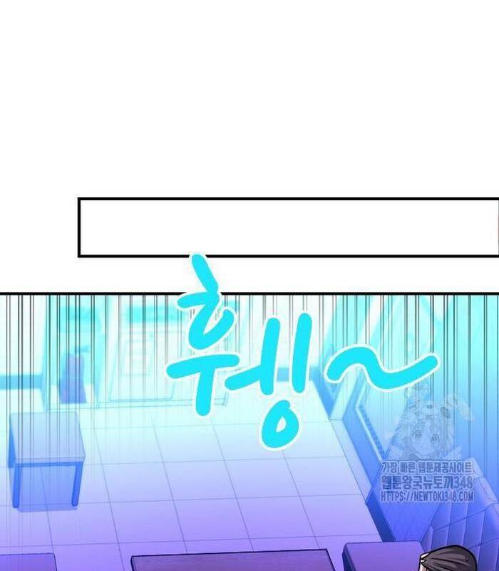 Thợ Săn Huyền Thoại Trẻ Hóa Chap 17 - Next Chap 18