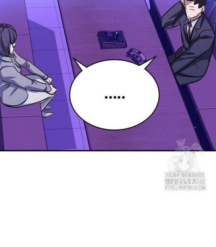 Thợ Săn Huyền Thoại Trẻ Hóa Chap 17 - Next Chap 18