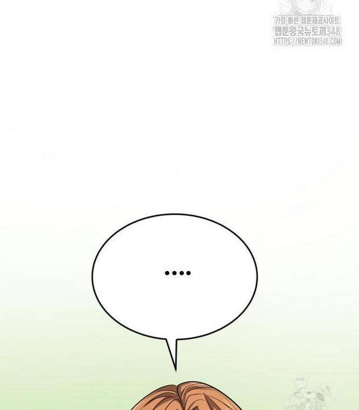 Thợ Săn Huyền Thoại Trẻ Hóa Chap 17 - Next Chap 18