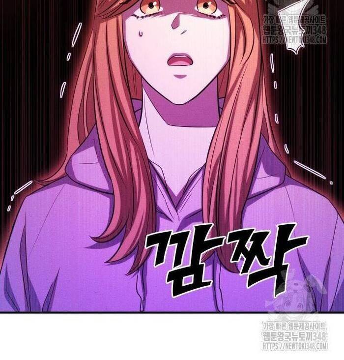 Thợ Săn Huyền Thoại Trẻ Hóa Chap 17 - Next Chap 18
