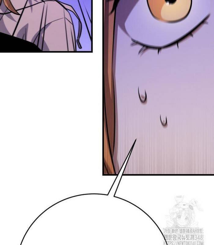 Thợ Săn Huyền Thoại Trẻ Hóa Chap 17 - Next Chap 18