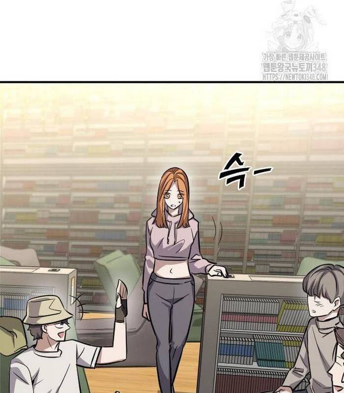 Thợ Săn Huyền Thoại Trẻ Hóa Chap 17 - Next Chap 18
