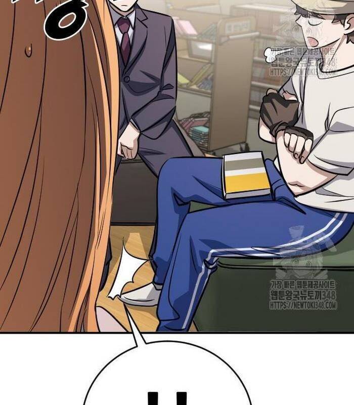 Thợ Săn Huyền Thoại Trẻ Hóa Chap 17 - Next Chap 18