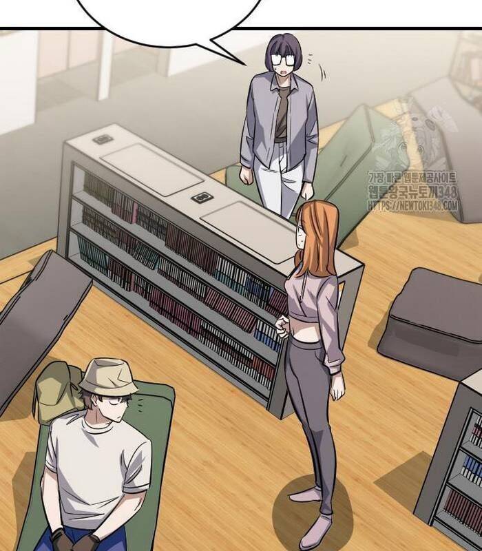 Thợ Săn Huyền Thoại Trẻ Hóa Chap 17 - Next Chap 18