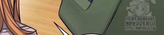 Thợ Săn Huyền Thoại Trẻ Hóa Chap 17 - Next Chap 18