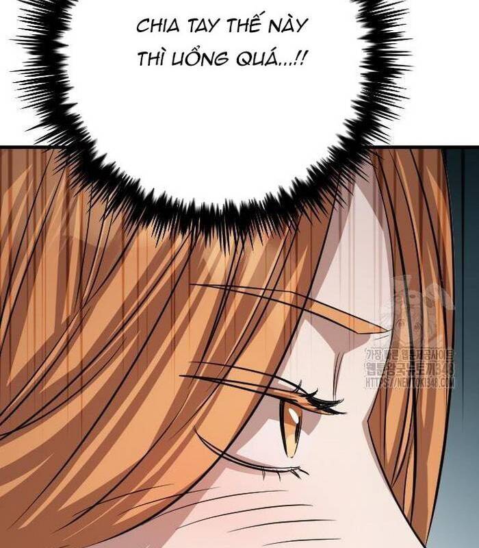 Thợ Săn Huyền Thoại Trẻ Hóa Chap 17 - Next Chap 18