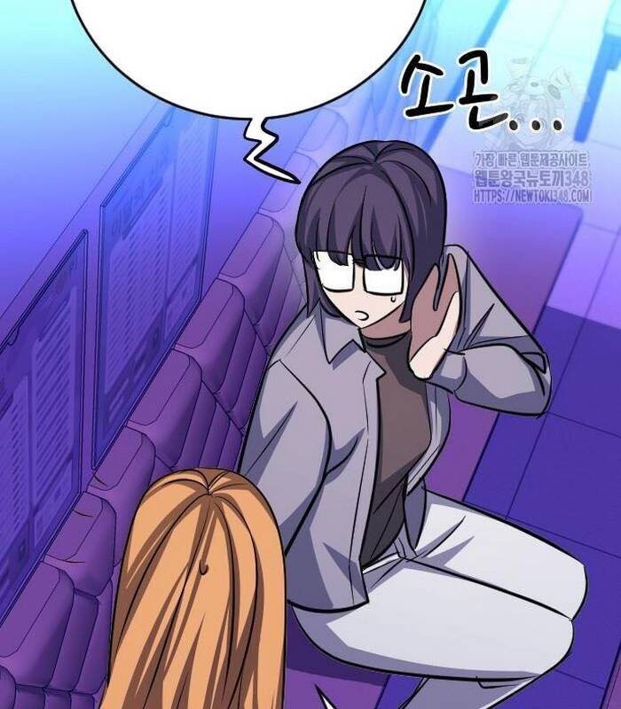 Thợ Săn Huyền Thoại Trẻ Hóa Chap 17 - Next Chap 18