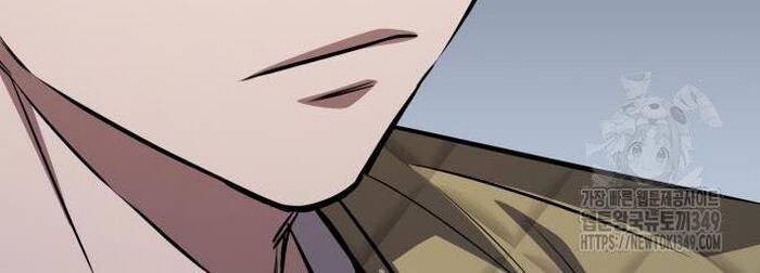 Thợ Săn Huyền Thoại Trẻ Hóa Chap 18 - Next Chap 19