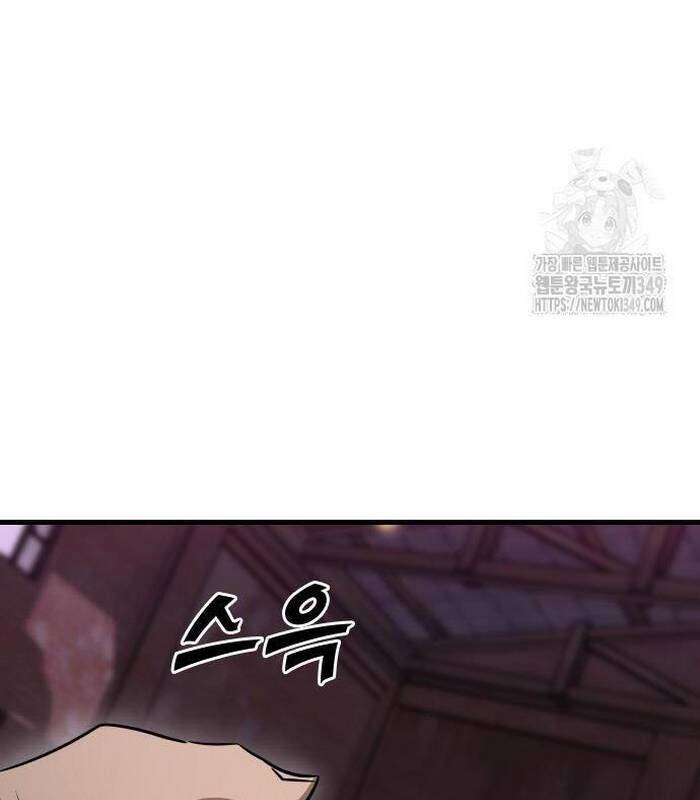 Thợ Săn Huyền Thoại Trẻ Hóa Chap 18 - Next Chap 19