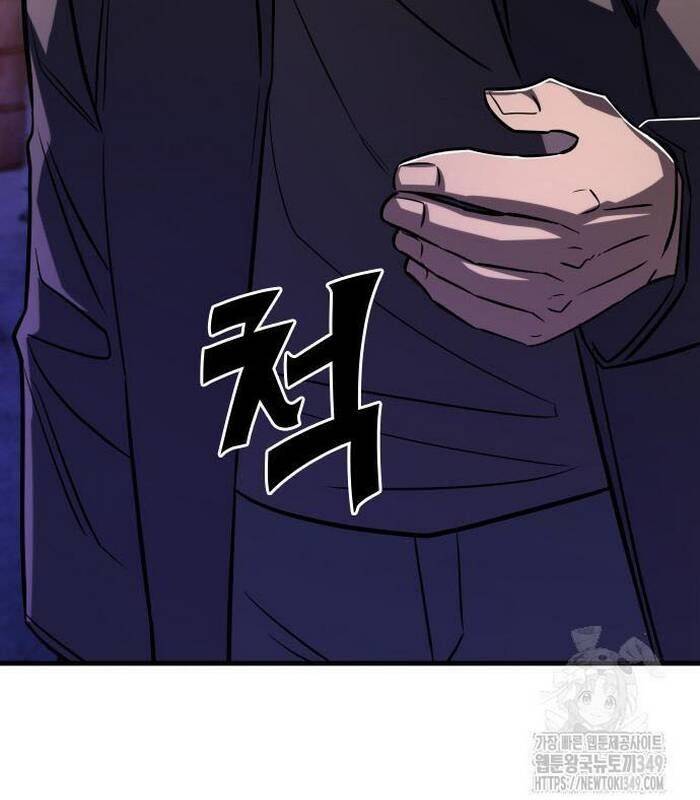 Thợ Săn Huyền Thoại Trẻ Hóa Chap 18 - Next Chap 19