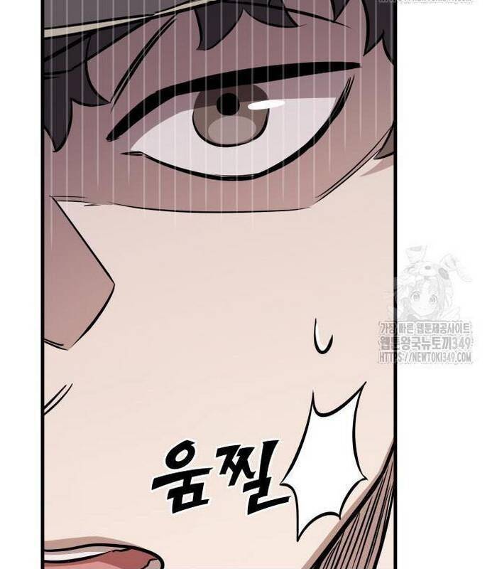 Thợ Săn Huyền Thoại Trẻ Hóa Chap 18 - Next Chap 19