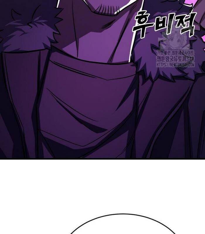 Thợ Săn Huyền Thoại Trẻ Hóa Chap 18 - Next Chap 19