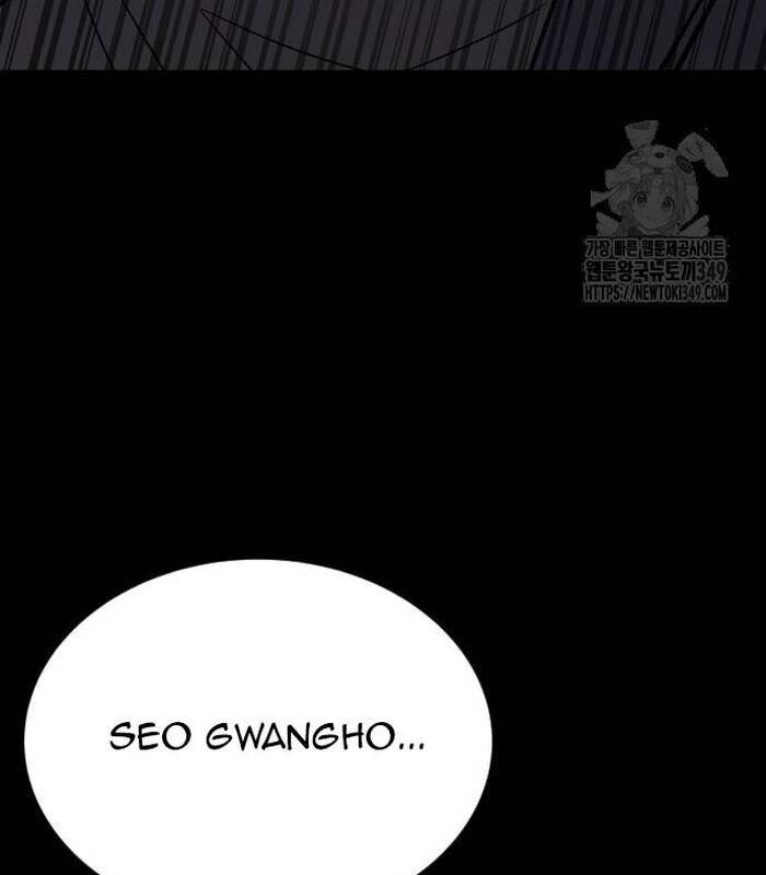 Thợ Săn Huyền Thoại Trẻ Hóa Chap 18 - Next Chap 19